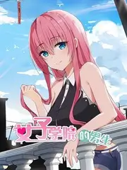 声音修理铺 综艺在线观看